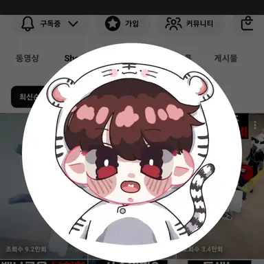 Profile image of 백나른