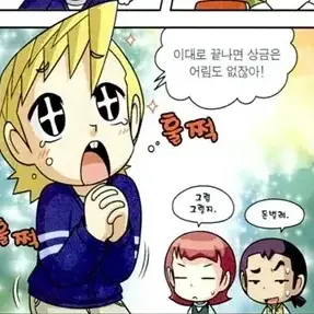Profile image of 한대범