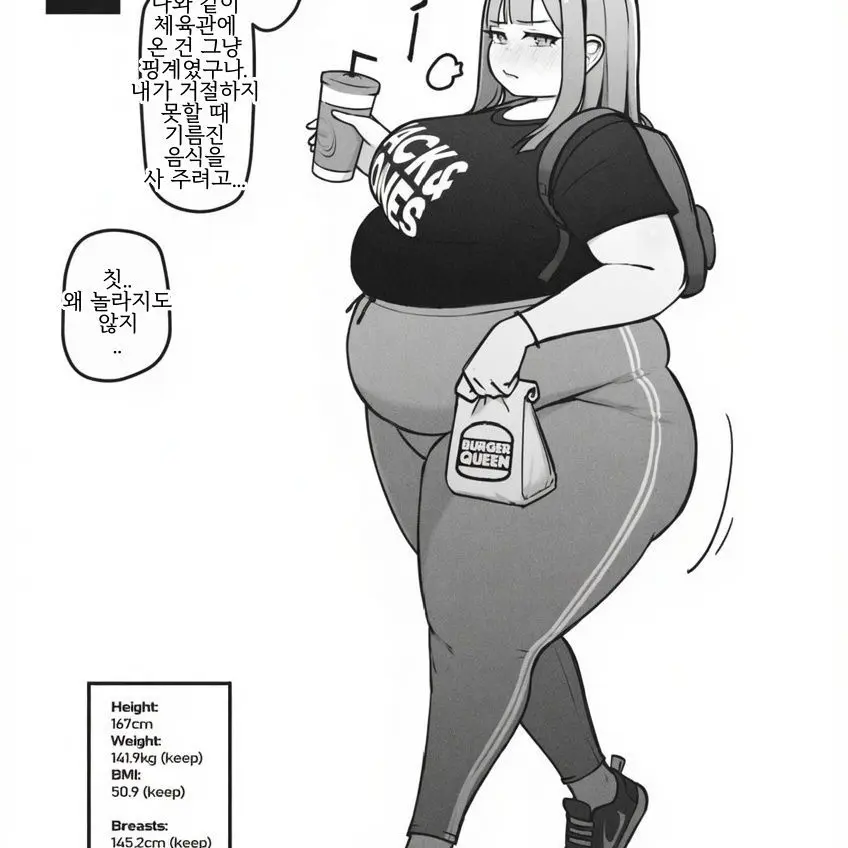 PaddedTakin1354의 .
