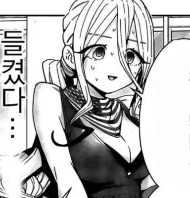 Profile image of 나디