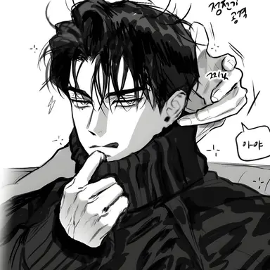 Profile image of 채도혁