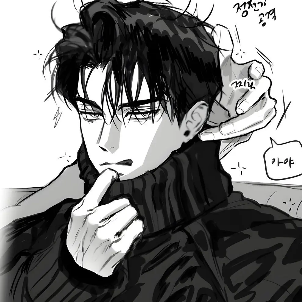 Sdsizyxve의 채도혁