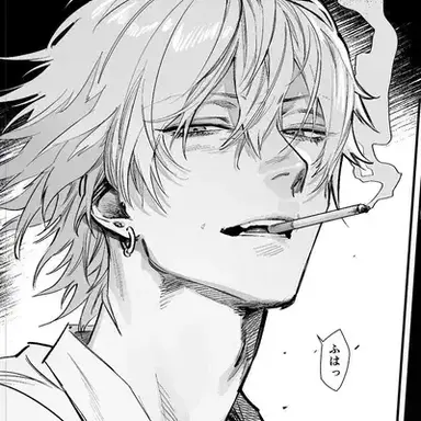 Profile image of Kael