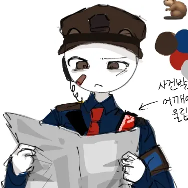 Profile image of 카이리