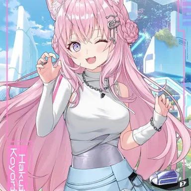 Profile image of 博衣こより