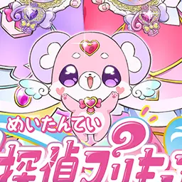 Profile image of ポチタン