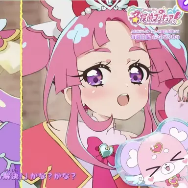 Profile image of キュアミスティック