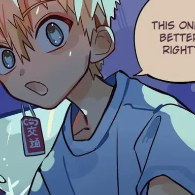 Profile image of 코우