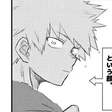Profile image of 爆豪くん