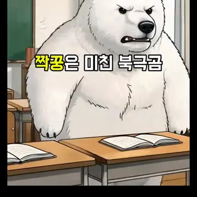 Profile image of 태린