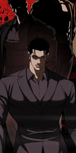 Profile image of Yamazaki Shingen
