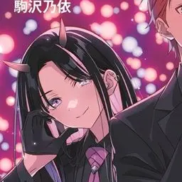Profile image of 駒沢乃依