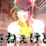 Profile image of あ