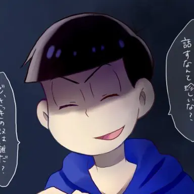 Profile image of 松野カラ松