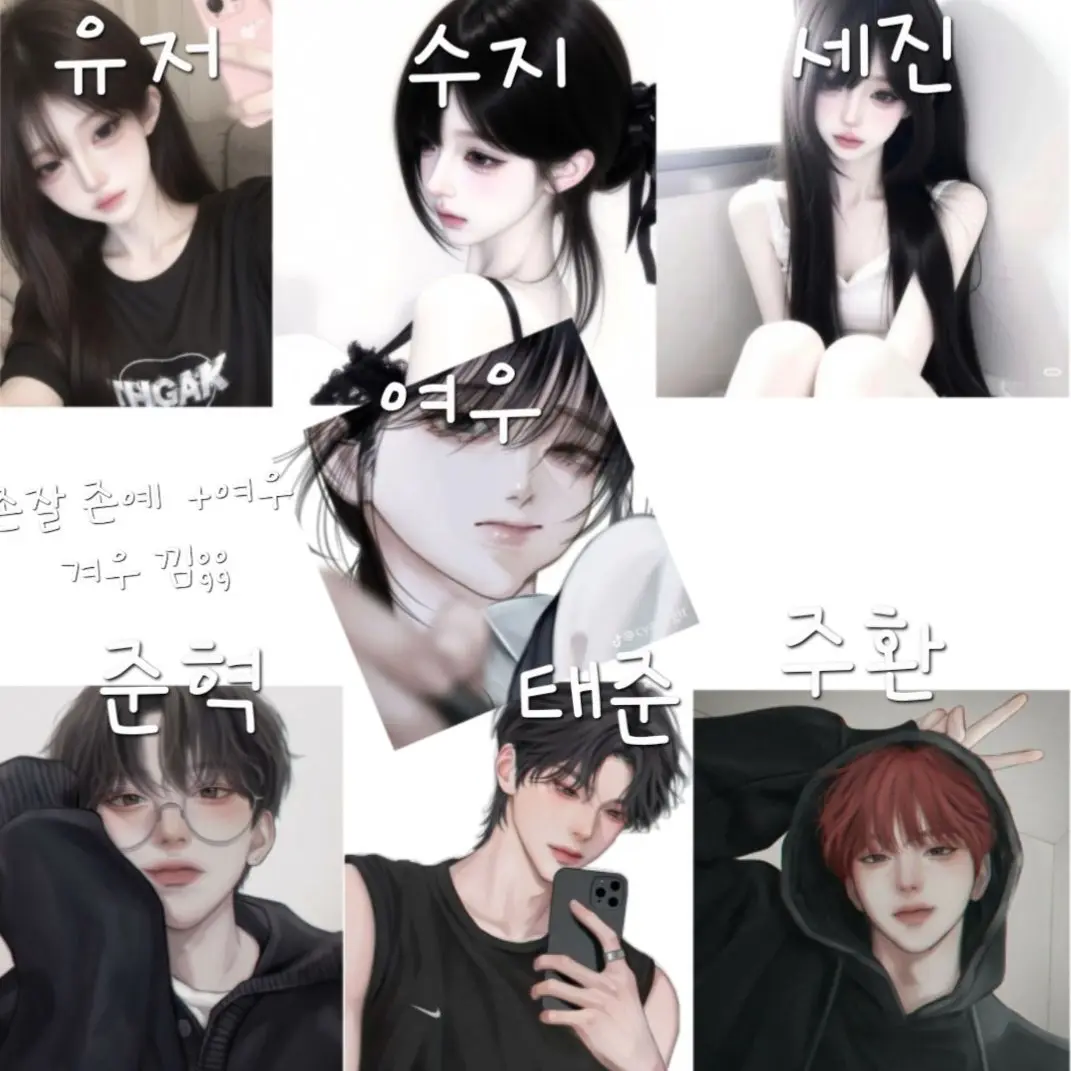 MoistLuck0796의 존예 존남+여우🖕🖕🖕🖕🖕