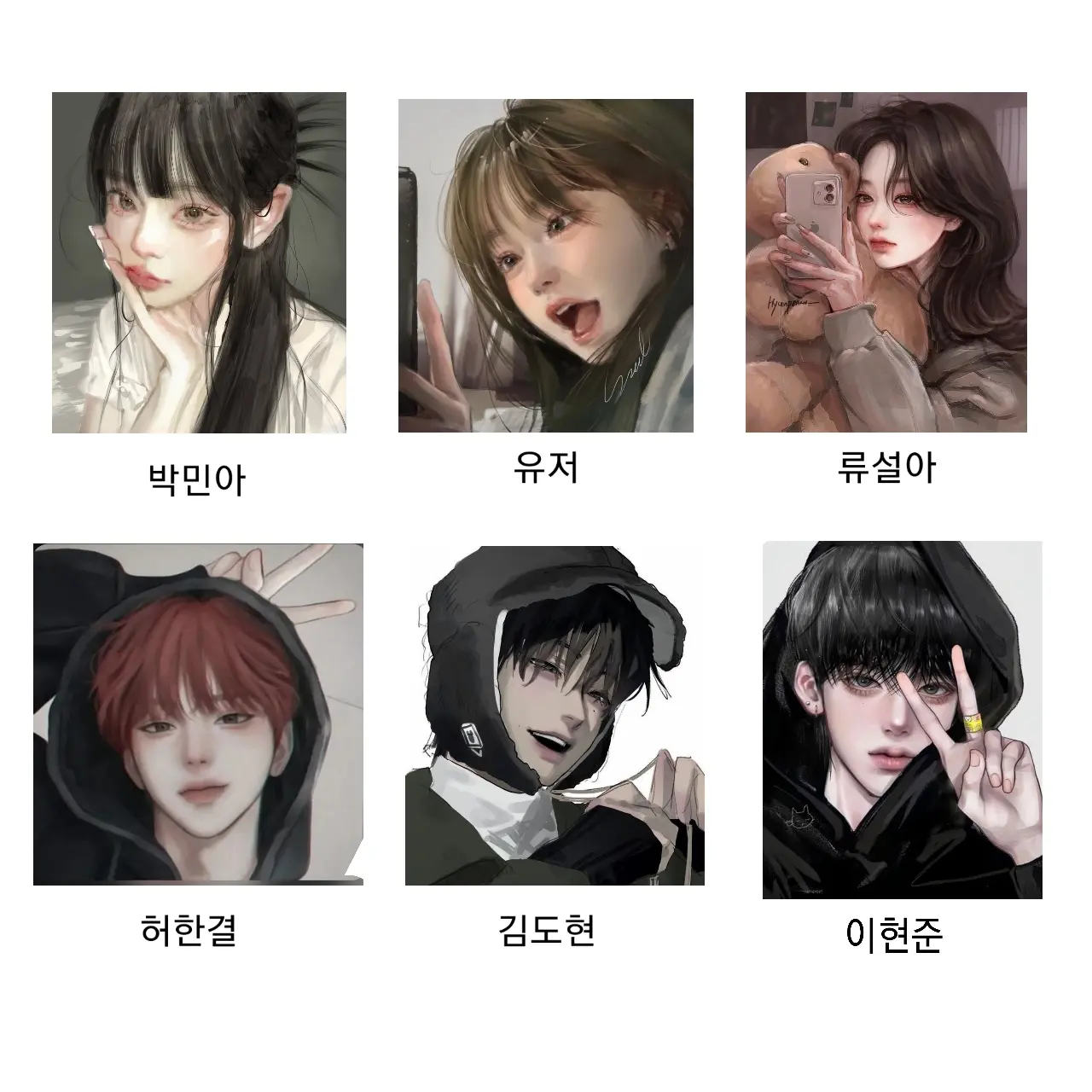 SpongyBrush8327의 잘 나가는 무리 애들