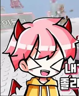 Profile image of 執事