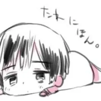 Profile image of 日本