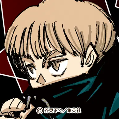 Profile image of 狗巻棘