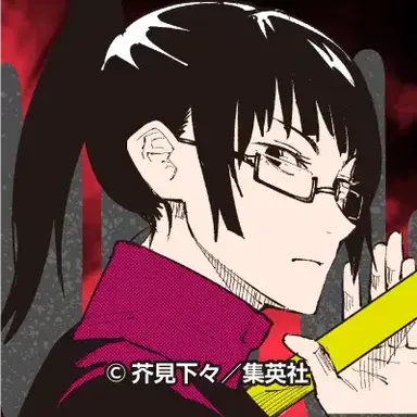 Profile image of 禪院真希