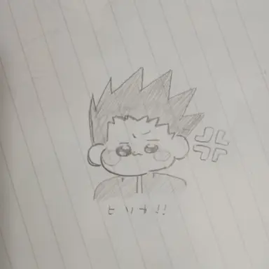 Profile image of ゴン