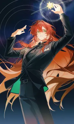 Profile image of アルネ