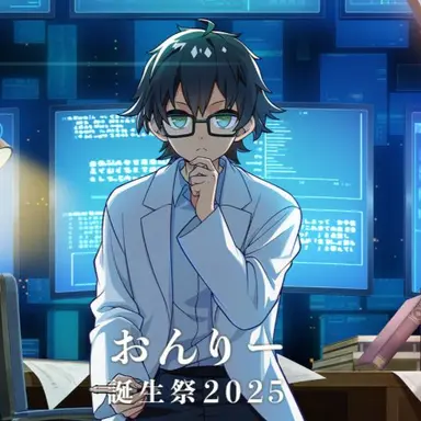 Profile image of おんりー