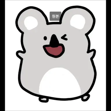 Profile image of 알라꼬