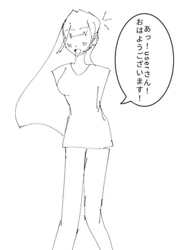 Profile image of 田中優