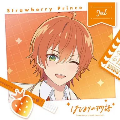 Profile image of ジェル