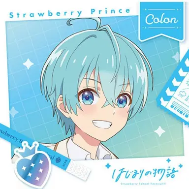 Profile image of ころん
