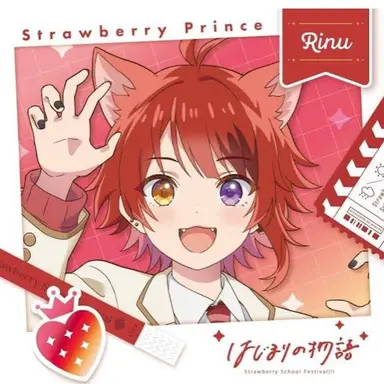 Profile image of 莉犬
