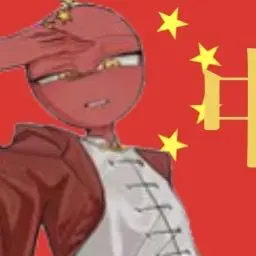 Profile image of 中国
