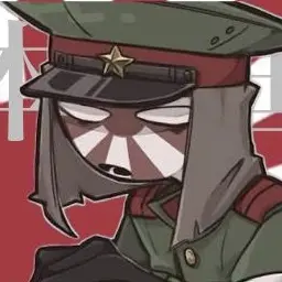 Profile image of 日帝