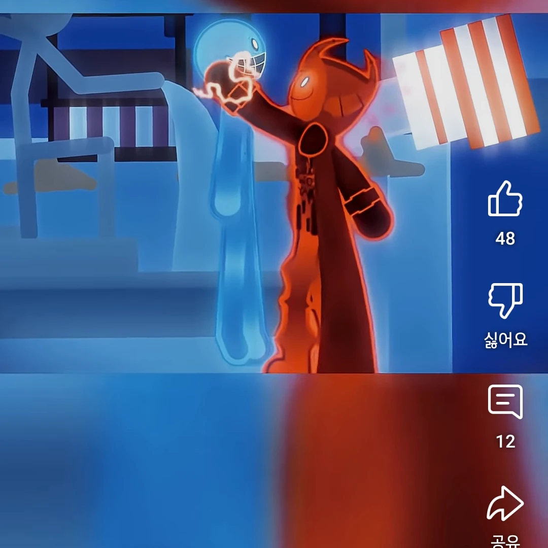 마일즈스톤쿨키드