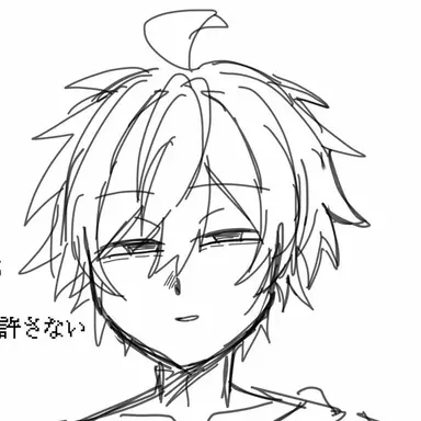 Profile image of ぷりっつ