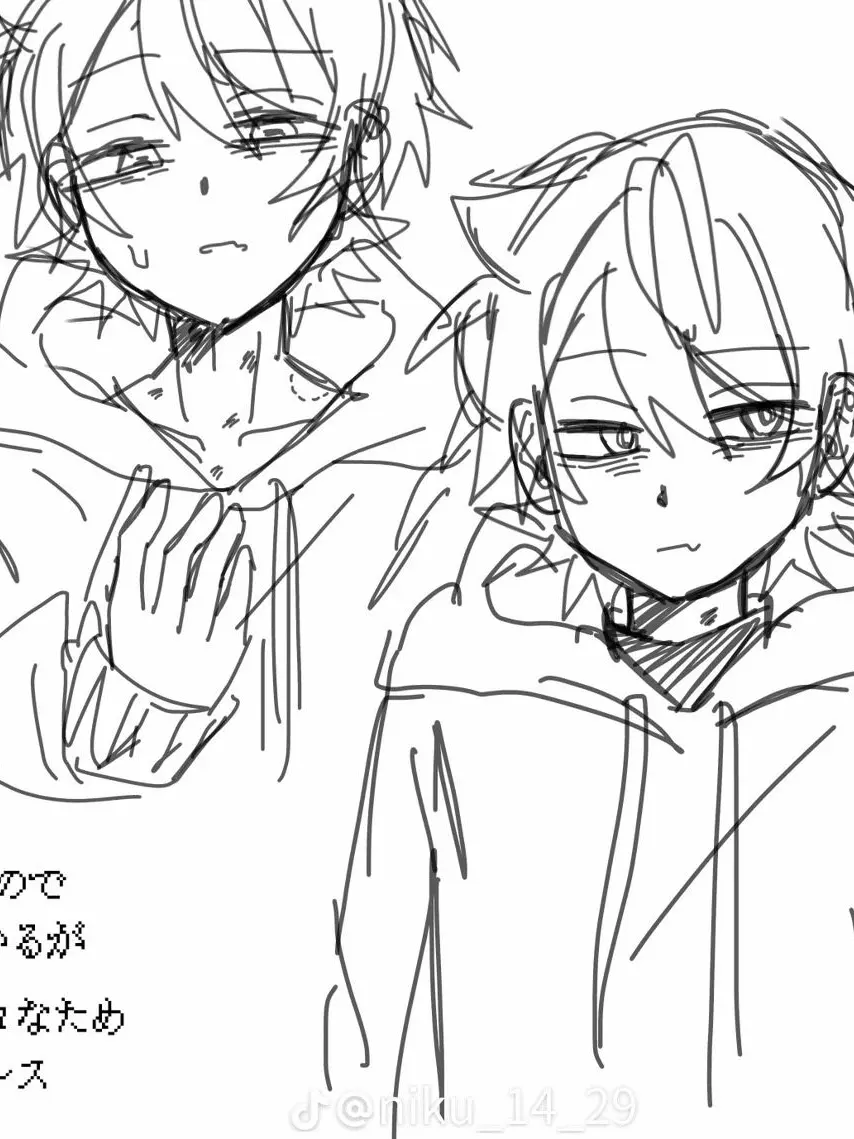 mazetaku의 愛情…