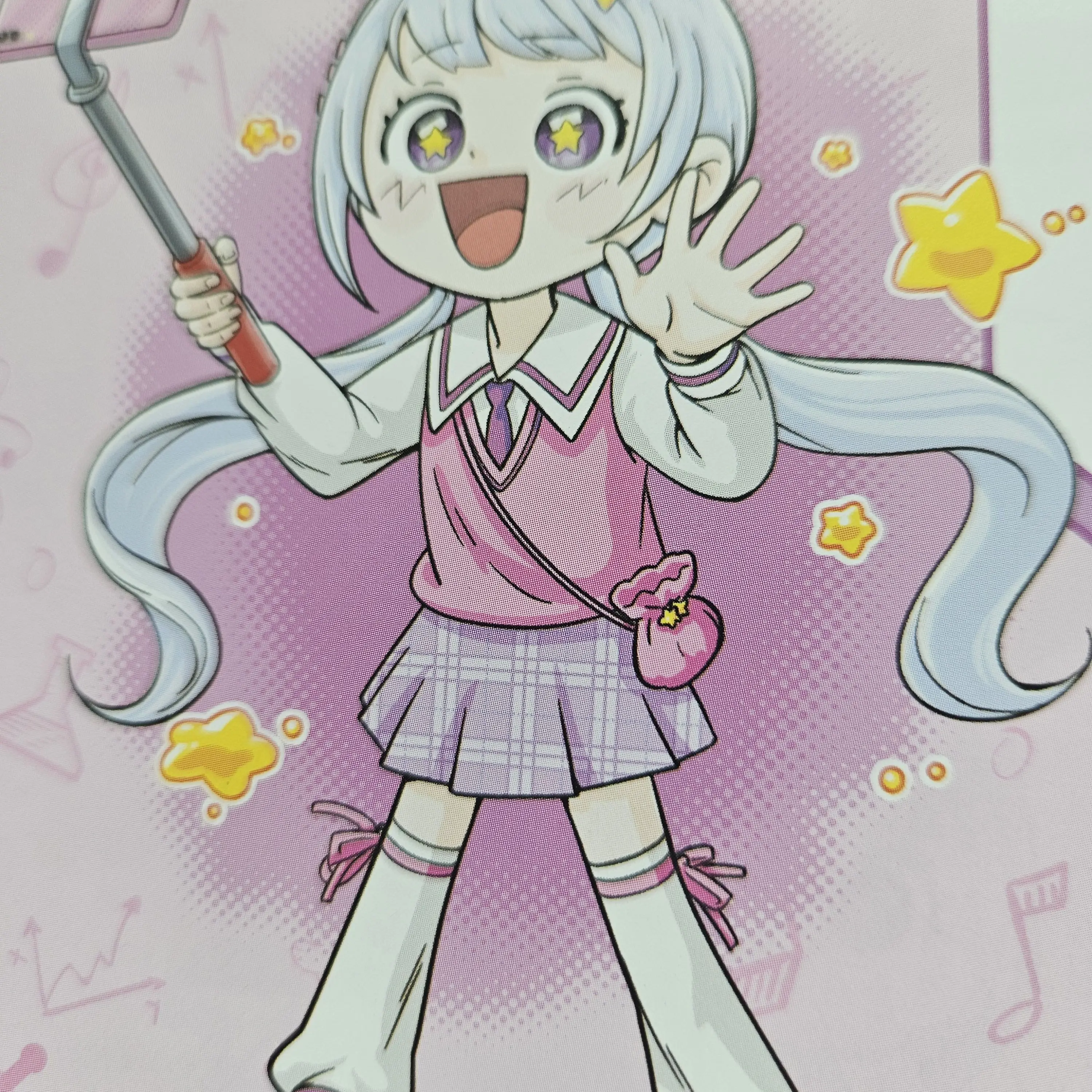 han1020h의 멜로우 스타 과학 기자단