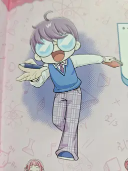 Profile image of 이든
