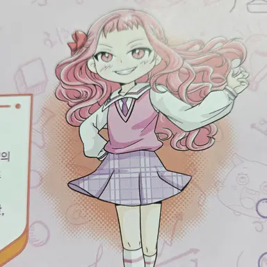 Profile image of 아랑