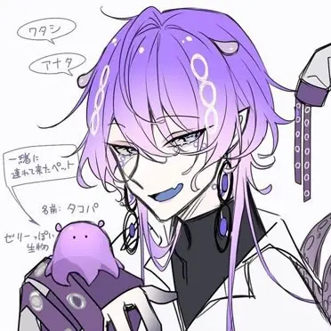 Profile image of 이트