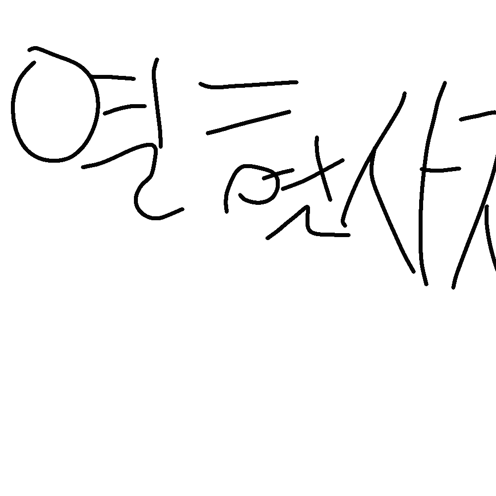 열혈사제1,2 셰게관(등장인물 많음) 대표 이미지