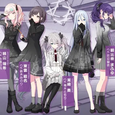 Profile image of ニーゴ