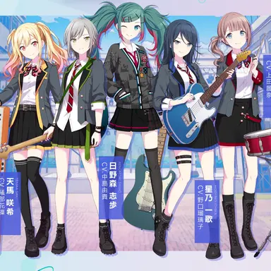 Profile image of レオニ