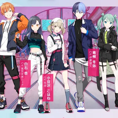 Profile image of ビビバス