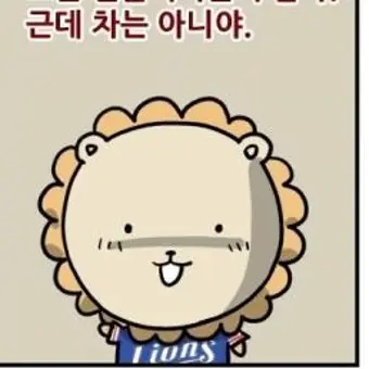 Englandkingparmer2023의 사돌이