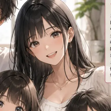 Profile image of 今井 和歌