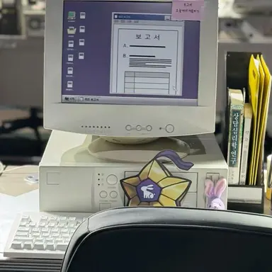 Profile image of 황수현