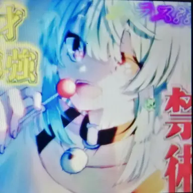 Profile image of 草薙双葉