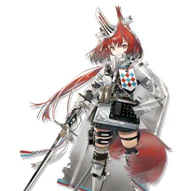 Profile image of Flametail